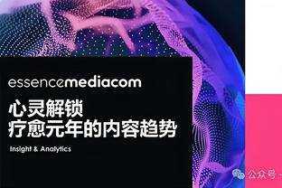 开云全站登录官网首页截图1